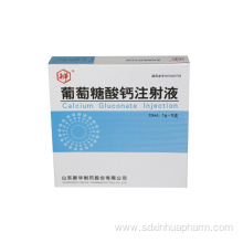 Calcium gluconate injection Calcium supplement